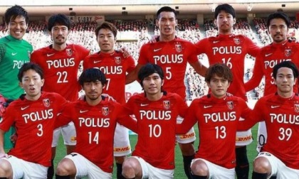 Numeri e curiosità sugli Urawa Red Diamonds, i prossimi avversari dell'Inter