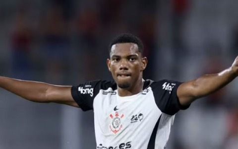 Milan-André: si avvicina il centrocampista del Corinthians