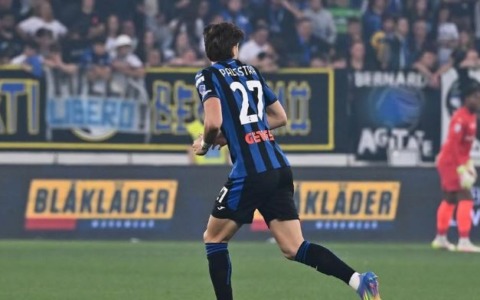 Inter: tutto su Palestra! L’Atalanta scatena l’asta